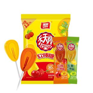 雅客天天棒软糖棒棒糖山楂软糖梨膏糖果儿童零食袋装糖果休闲零食