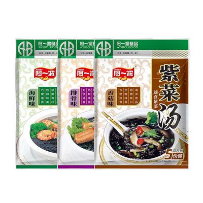 阿一波干货排骨海鲜香菇味汤料包