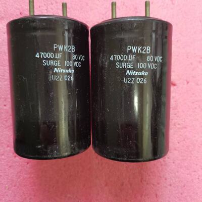 溢价-日通电容，47000UF/100V，24只，47