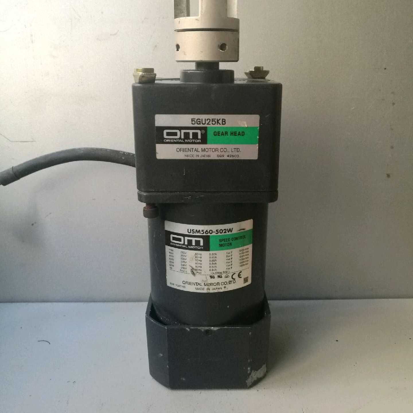 议价OM东方调速电机USM560-502W 60W 220V 东适用图片