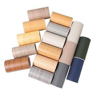 柜子门边框贴纸玻璃门框包边门套装饰贴条自粘腰线踢脚线修补遮丑