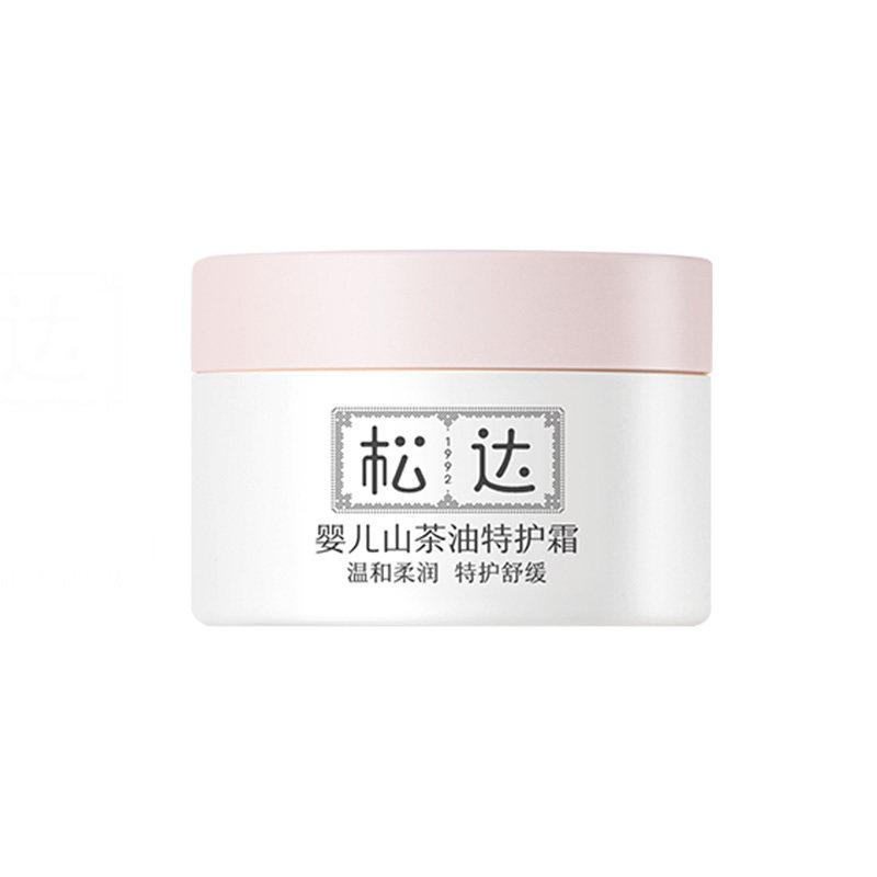 松达婴儿山茶油舒缓特护霜