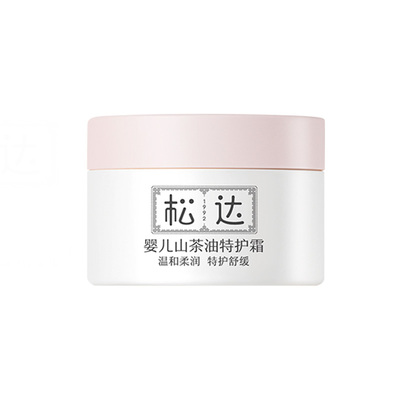 松达婴儿山茶油舒缓特护霜
