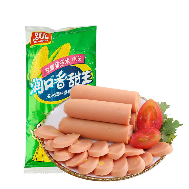 双汇润口香甜王即食火腿肠