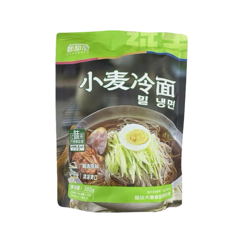 韩国韩式小麦冷面东北正宗朝鲜冷冷面/烤冷面