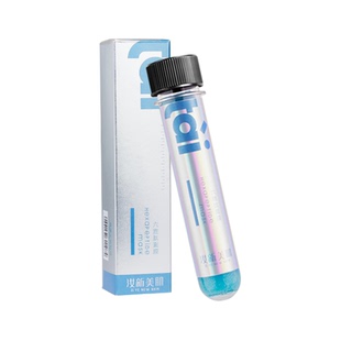 【会员专享】汝新美肌六胜肽试管面膜面部小样单只装