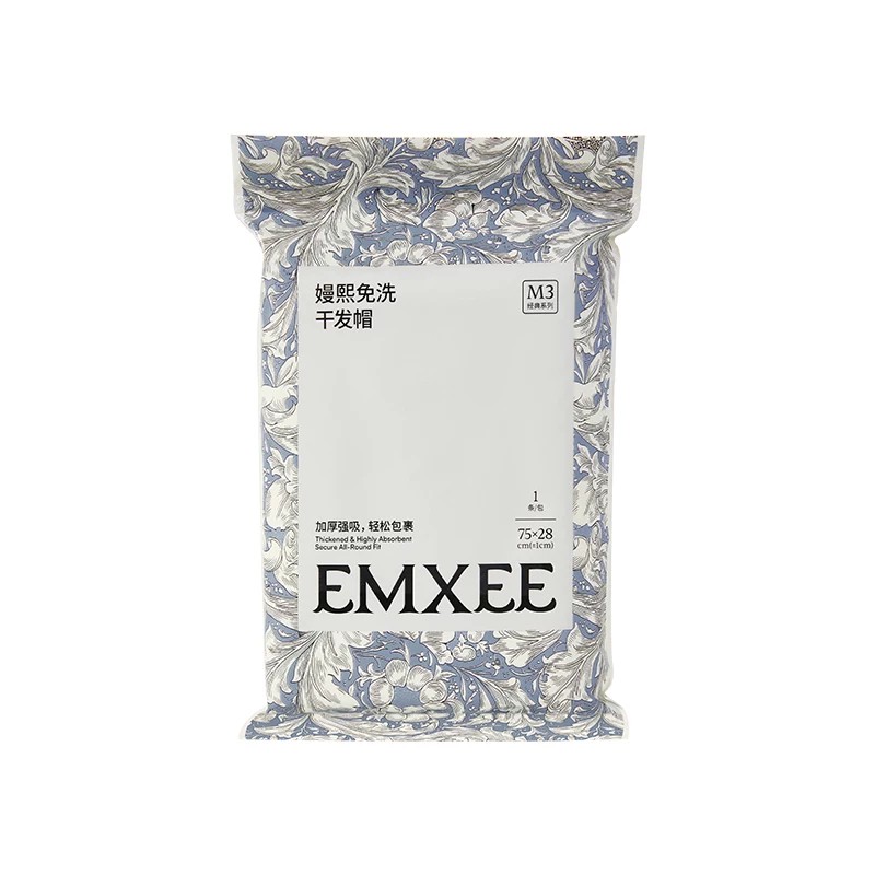 嫚熙新品一次性加厚速干干发帽5条