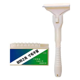 飞万猪光光刮猪毛刀刮猪油神器刮猪皮专用刀超锋利刀片刮猪毛神器