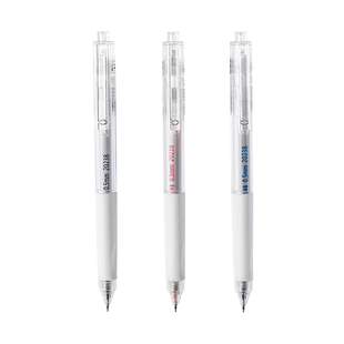 一木林三棱正姿小静静按动笔静音顺滑刷题学生黑色按动ST头针管笔中性笔0.5mm按压式签字笔ins学生用考试水笔