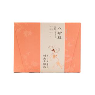 杨先生茯苓山药八珍糕无糖精芡实糕点健康零食老年人食品代餐小吃