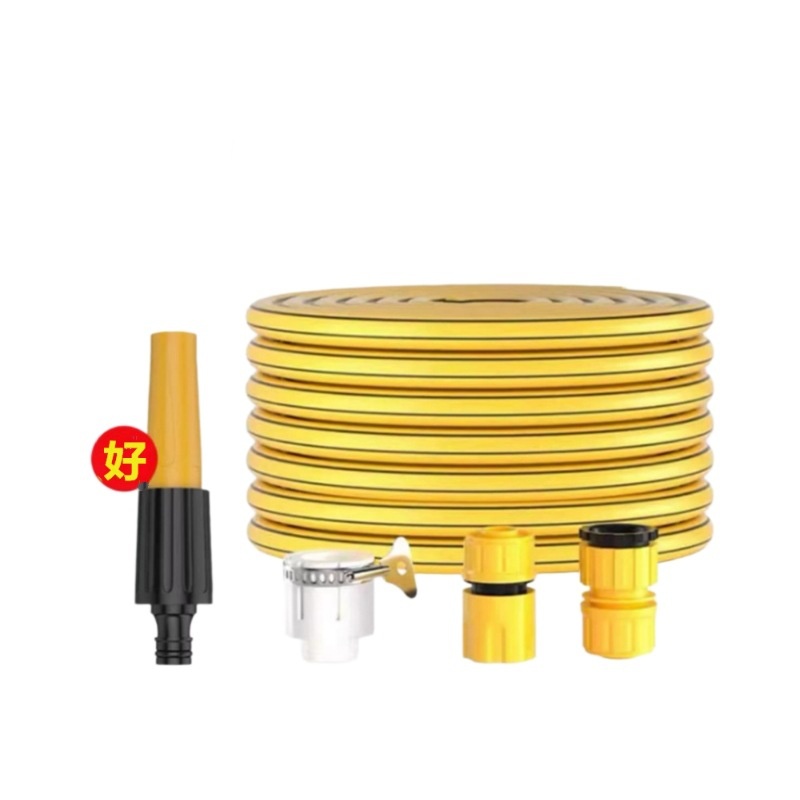 水管软管家用自来水管pvc塑料防爆分高压洗车管防冻4直喷管子