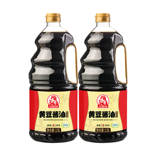 巧媳妇1.9L黄豆酱油生抽大桶装烹调炒菜卤炖家用调味品酿造料酒