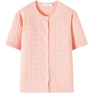 Navigare意大利小帆船粉色短袖针织衫女2026春夏新款绞花开衫外套