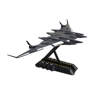 1:1500鸾鸟空天母舰合金模型仿真军事战机空中航母南天门计划摆件