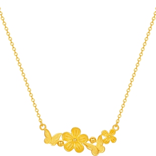 周六福5G足金链坠计价黄金蝶梦迎春花项链游园绮梦系列妇女节礼物