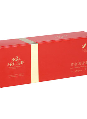 环太全株黄金216g铁盒包邮苦荞茶