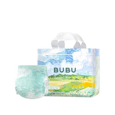 BUBU风吹麦浪超薄透气纸尿裤