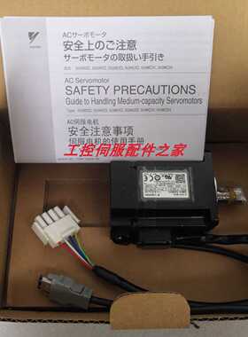 议价全新SGMJV-02ADE6S/01AAA61/04ADA21/02ADA2C现货询价