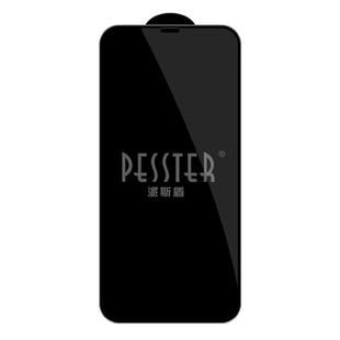 佰通适用于小米10 9Pro手机CC9T红米10X三强全屏钢化玻璃膜NOTEK20Pro高清透明防爆抗指纹防摔防水屏幕保护膜