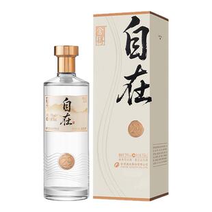 舍得酒舍得自在29度758ml*1瓶低度酒浓香型节日送礼白酒