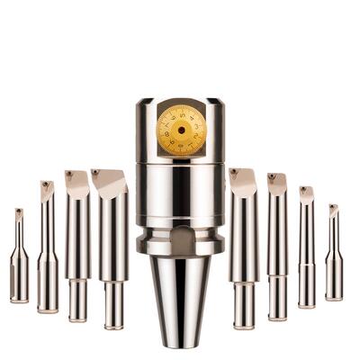 nbj16微调精镗刀套装加工中心