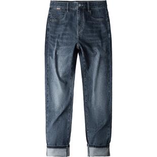 HLA/海澜之家三体联名水洗直筒牛仔裤2026春夏新款五袋舒适裤子男