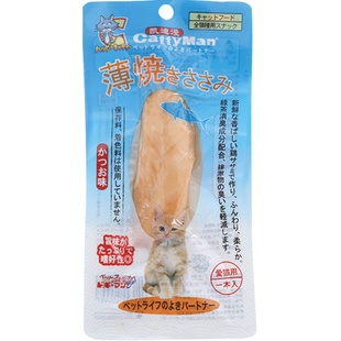 多格漫猫咪薄烤鸡小胸肉猫零食鸡胸肉干幼猫营养增肥老猫零食3包