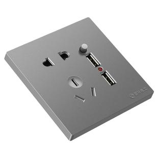 国际电工家用五孔双USB带开关插座墙壁明装明线电源插座手机充电