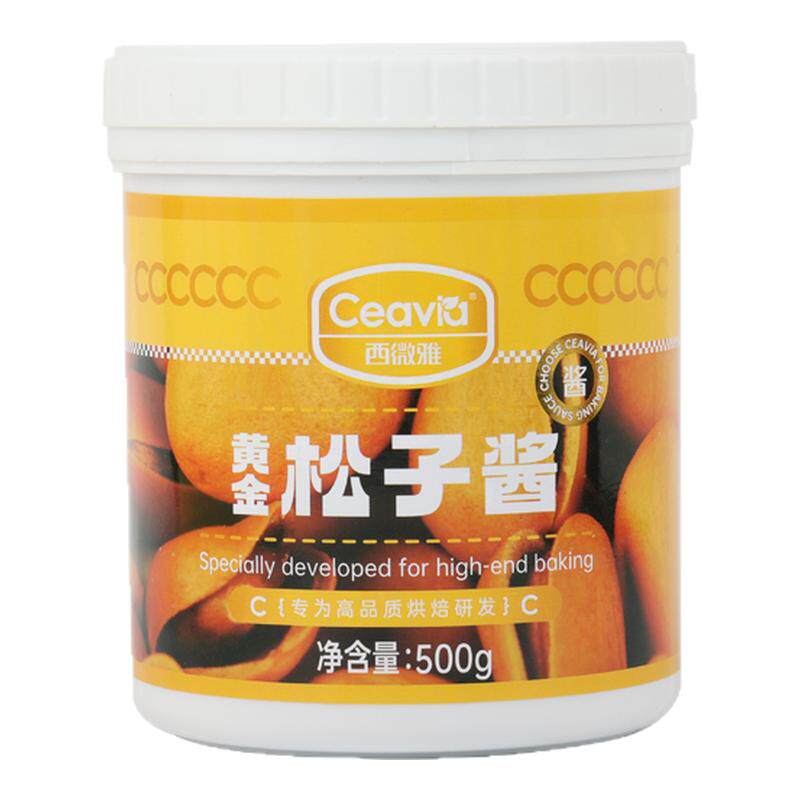 西微雅黄金松子酱东北松籽仁酱咖啡酸奶面包用坚果酱500g瓶装