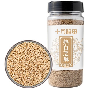 十月稻田熟黑芝麻200g开罐即食干吃香五谷杂粮烘焙粗粮官方旗舰店