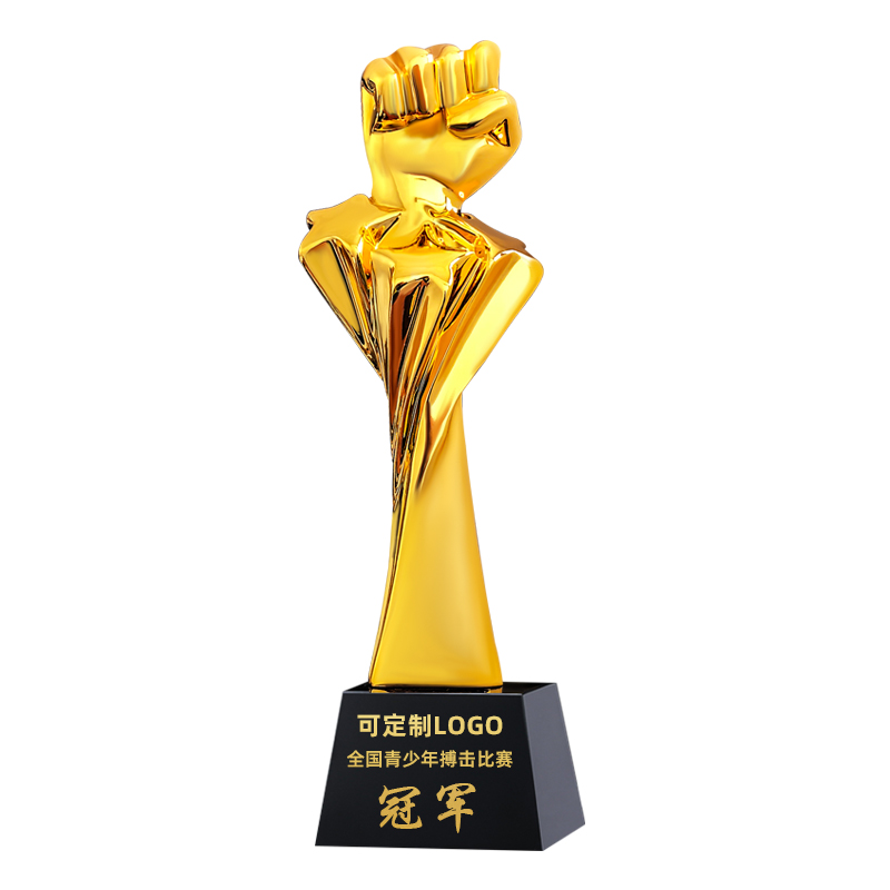 创意拳头奖杯定制高档武术拳击跆拳道举重比武搏击运动健身销冠王