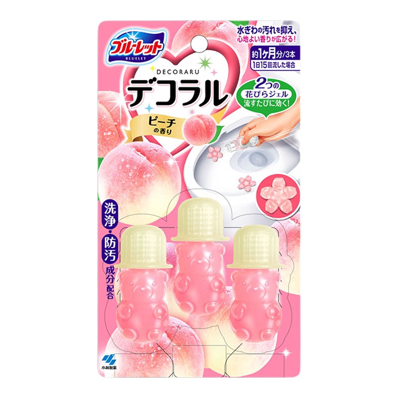【自播专享】小林制药大扫除套装空气芳香剂管道马桶厕所清洁留香