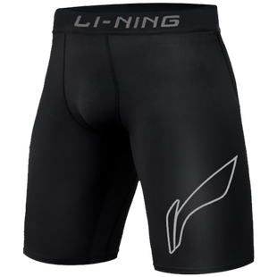 李宁健身短裤紧身压缩五分裤高弹训练速干男款足篮球运动跑步打底