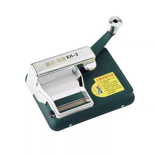 新型卷管机2025新款卷烟机手动卷烟器具家用全自动6.5/8.0双导轨