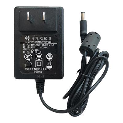 万利达户外充电器拉杆音箱