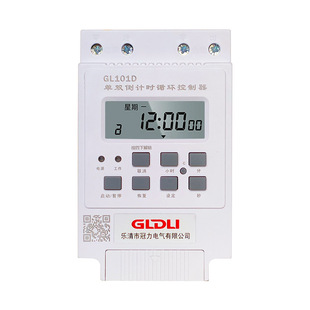 无限循环控制器单双倒计时间歇延时开关定时器水泵风机220V380V