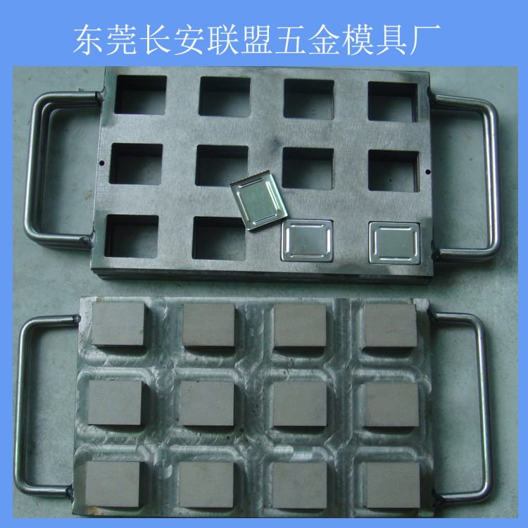 工厂批发12孔平布纹压粉模具 东莞彩妆模具厂家专业生产交期快速