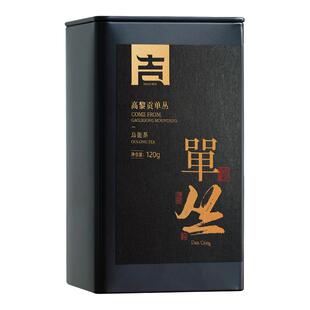 吉普号高黎贡山单丛云南高山乌龙茶散茶罐装茶叶