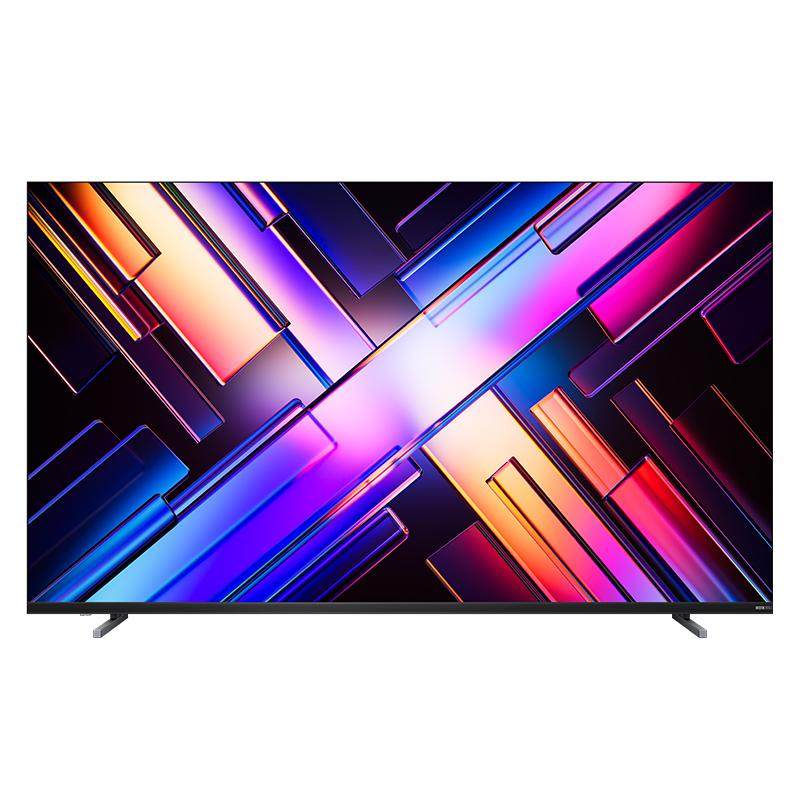 Vidda 发现X Mini 海信65英寸电视机新品 前置回音壁以旧换新补贴