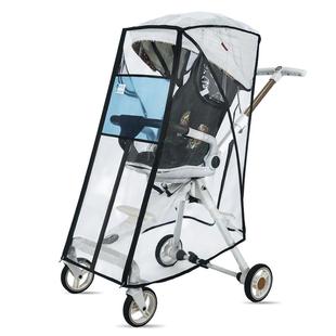 通用遛娃车防雨罩丸丫普洛克挡风罩婴儿推车保暖罩遛娃神器防风罩