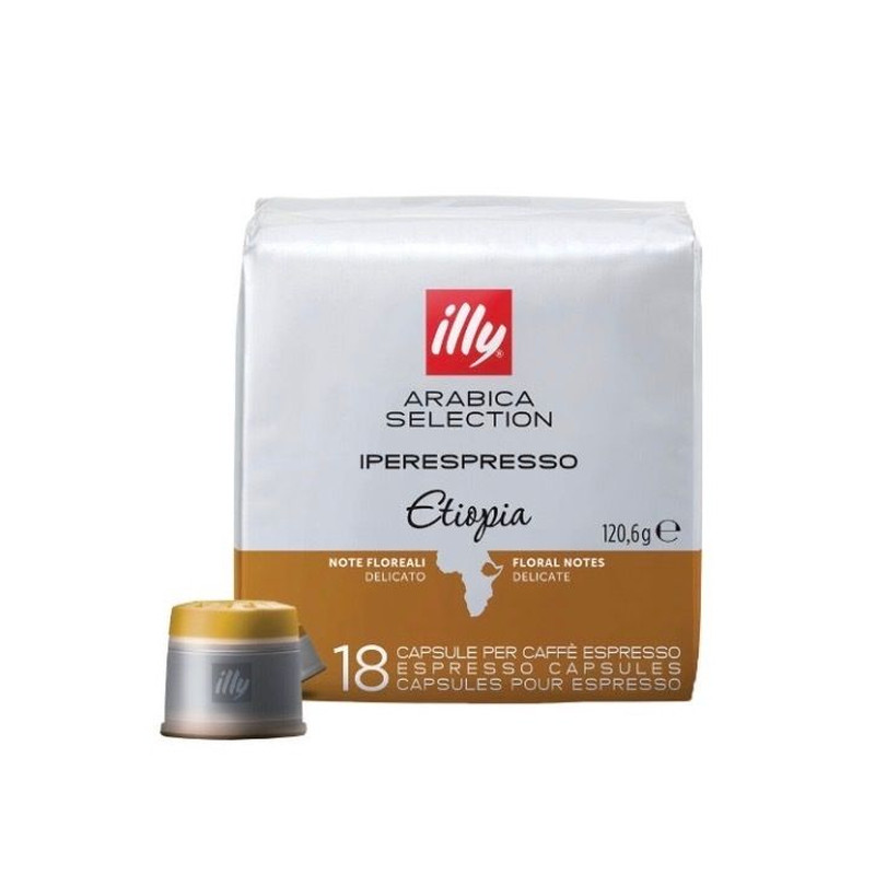 illy咖啡胶囊Iperespresso埃塞俄比亚阿拉卡比咖啡18粒意大利浓缩