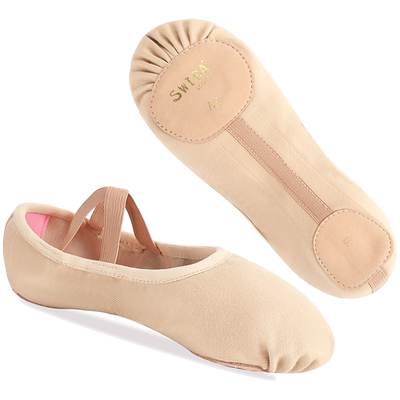 男士舞蹈鞋舒服新款四级通用