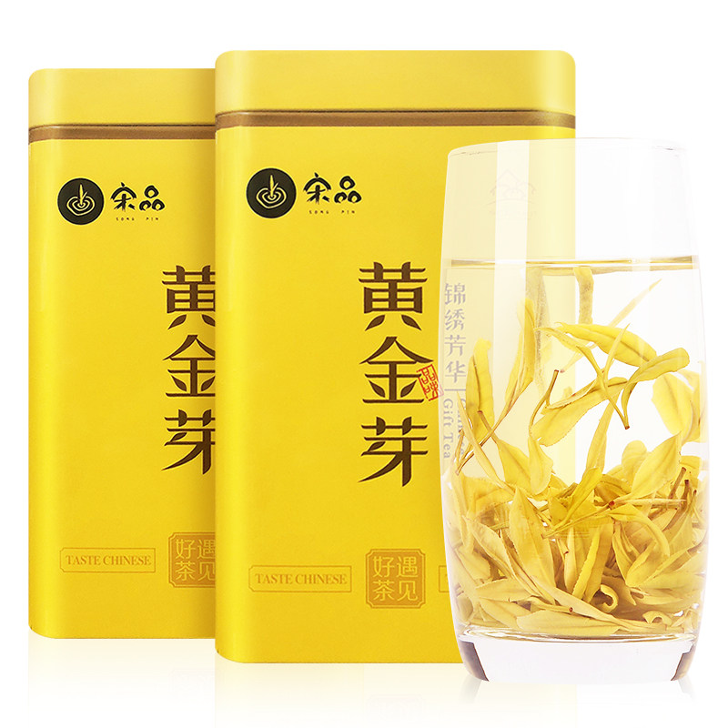 宋品黄金芽雨前手工安吉白茶