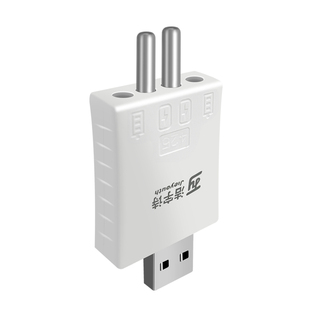 充电电池电子夜光漂专用通用LIR425/316/322可充电池