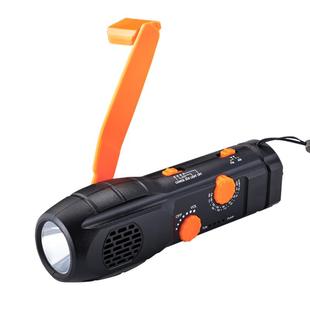 防灾战备 手摇不断电手电筒 多功能收音机 SOS闪灯 地震