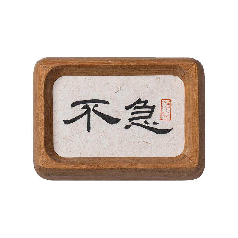 救命这个手写相框摆台也太好看了
