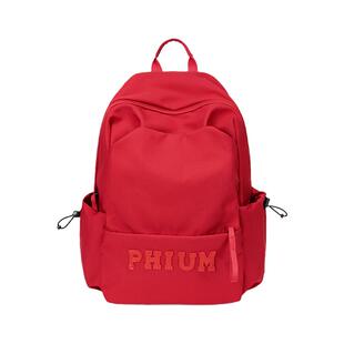 POY®书包大学生女红色初中女生高中生双肩包大容量男旅行肩包背包