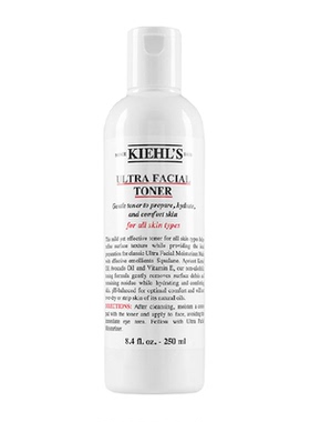 科颜氏高保湿精华水光滋润250ml