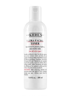 科颜氏高保湿精华水光滋润250ml