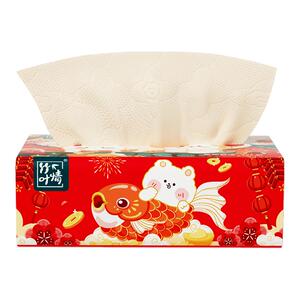 200张竹叶情抽纸整箱家用新年锦鲤图案加厚大包装餐巾纸面巾纸抽